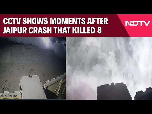 Jaipur Fire Video | Gas Leak, Then Blast: CCTV Shows Moments After Jaipur Crash That Killed 8