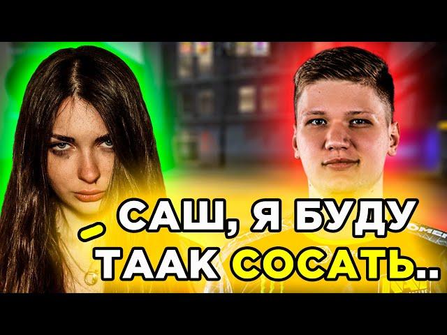 АРИНЯН ПОДКАТЫВАЕТ К СИМПЛУ В НАПАРНИКАХ! S1MPLE И AHRINYAN ТРЕНИРУЮТСЯ И РОФЛЯТ ПЕРЕД ТУРНИРОМ 2x2