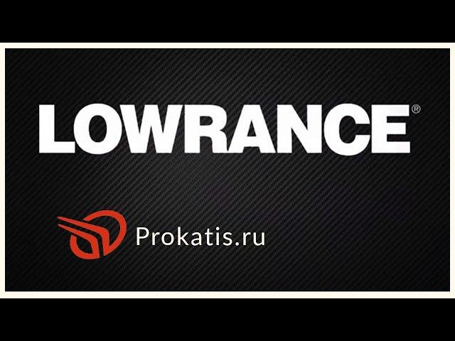 ТОЧНАЯ УСТАНОВКА ДАТЧИКА ЭХОЛОТА НА ТРАНЦЕ ЛОДКИ в PROKATIS.ru. LOWRANCE. GARMIN. HUMMINBIRD