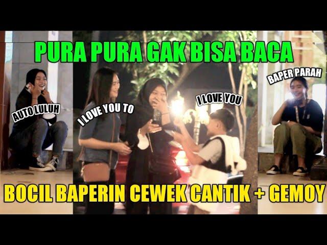 VIRAL DI TIKTOK BOCIL GOMBALIN CEWEK CANTIK BAPER PARAH