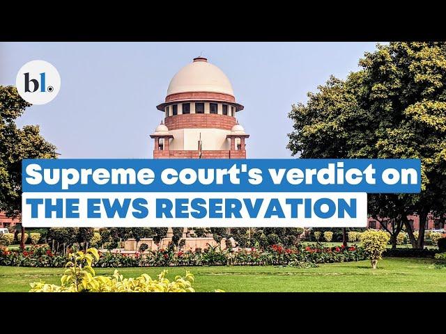 Supreme Court confirmed 10% reservation for the EWS