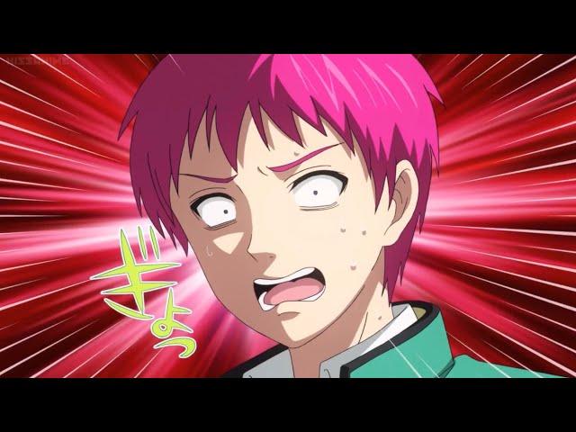 Saiki Kusuo Gets Frightened By Nendou