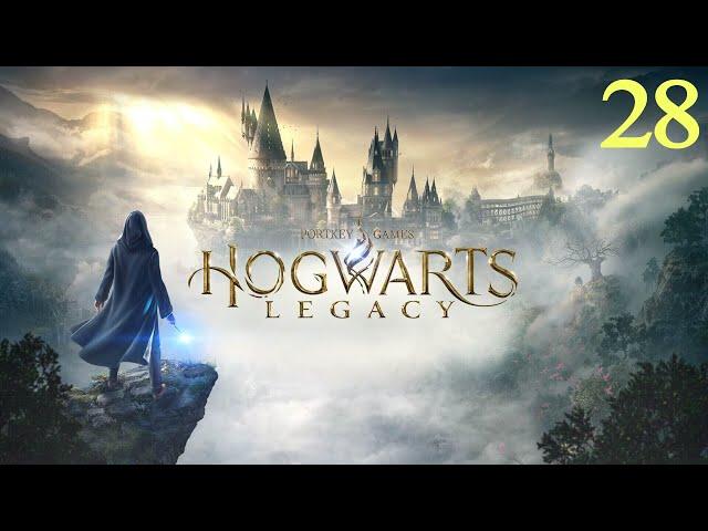 Hogwarts Legacy PC  (Высокая Крепость) Полное Прохождение #28  2K 60FPS