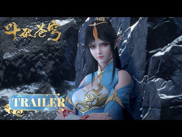 🪐EP98-99 Trailer |《斗破苍穹》年番2 Battle Through the Heavens | 阅文动漫 | 官方Official【会员专享热门动画剧集抢先看】