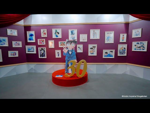 Detective Conan 30th Anniversary Exhibition in Bangkok - River City Bangkok