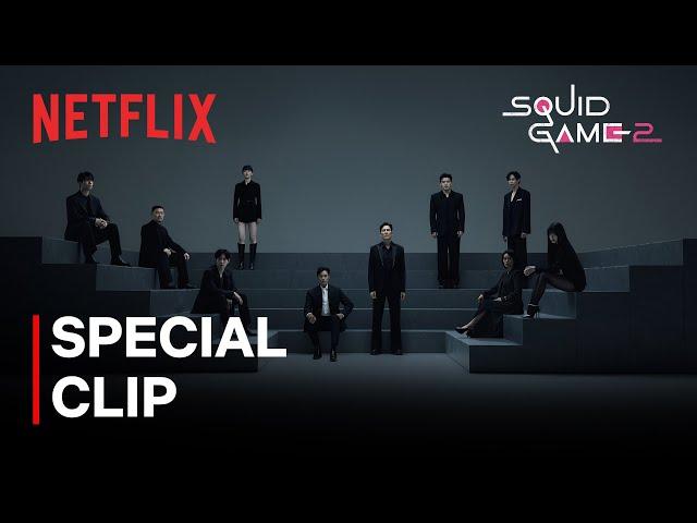 [Photoshoot] Their glare game is ON! | Squid Game: Season 2 | Netflix [ENG SUB]