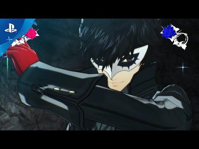 Catherine: Full Body - E3 2019 Joker & The Phantom Thieves | PS4