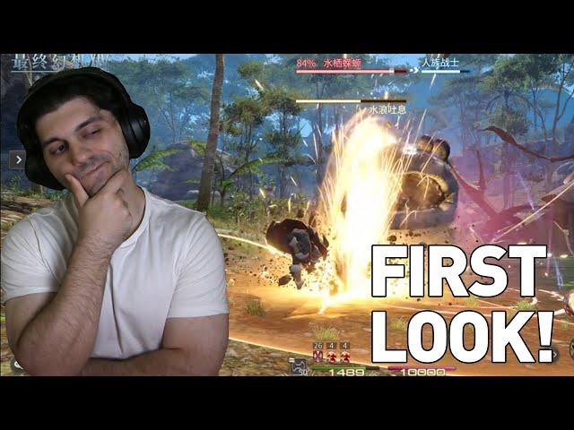 FFXIV Mobile - Job Action Showcase REACTION