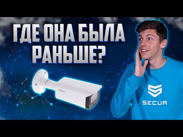 IP КАМЕРА ВИДЕОНАБЛЮДЕНИЕ ЧЕРЕЗ ИНТЕРНЕТ // DAHUA DH-IPC-HFW2431TP-ZS-S2 / Secur.ua