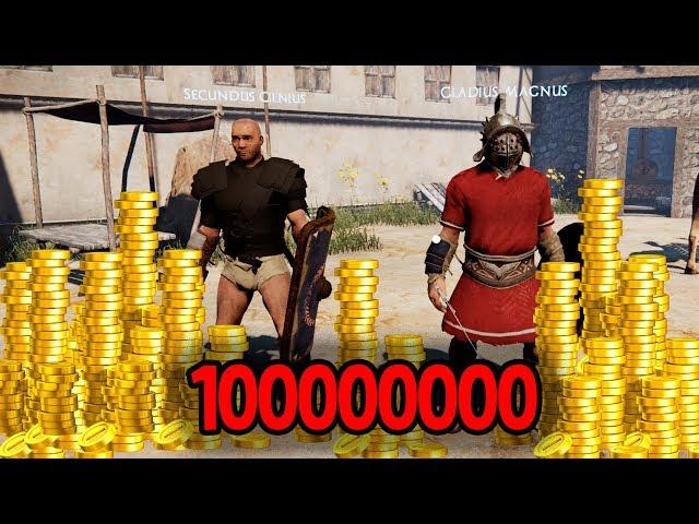 Легкий способ заработать 10000000 золота ! ( Ludus )