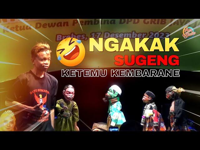 NGAKAK !!! SUGENG KETEMU KEMBARANE | WAYANG SANTRI KI HARYO ENTHUS SUSMONO