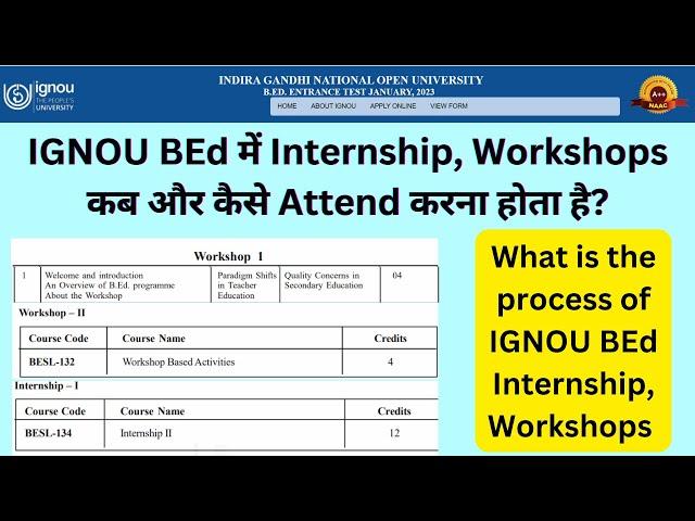 IGNOU BEd Internship and Workshops | How to Complete the IGNOU BEd Internship and Workshops