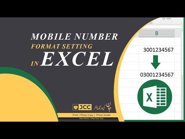 Adding Zero 0 Before a Number in Excel | Mobile Number Format in Excel