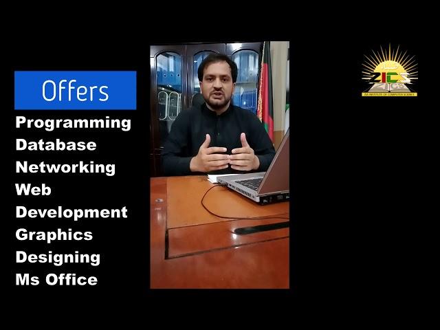 Introduction to Zia Online Training Institute YouTube Chanel