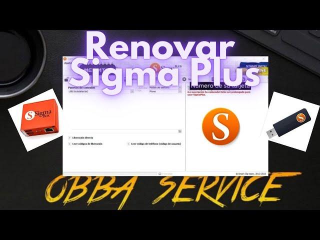 COMO ACTIVAR SIGMA PLUS, RENOVAR 6 "O" 12 MESES