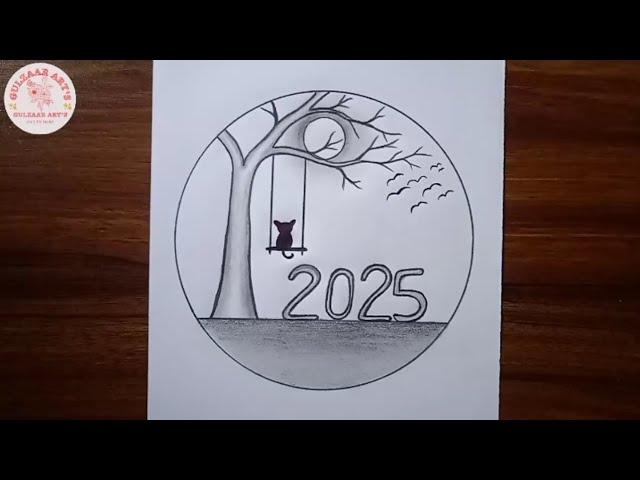 Happy New Year 2025 Drawing tutorial - Pencil Sketch / 2025 New Year Scenery drawing / Drawing 2025