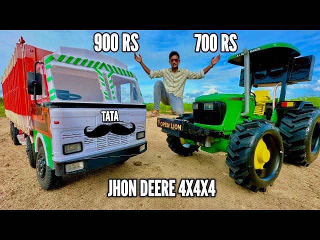 Rc John Deere Tractors Collection