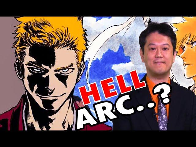 Bleach Manga Future: Could Nakano's Departure Affect the Release of the Hell Arc?