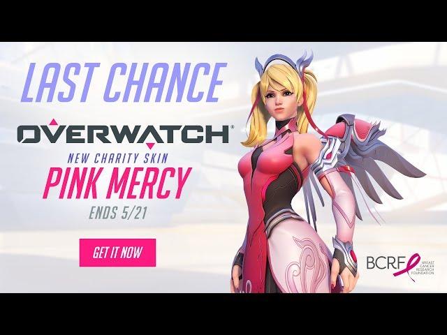 [NOW AVAILABLE] Pink Mercy | Support BCRF | Overwatch