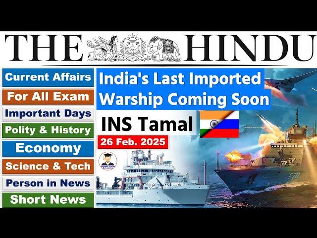 26 February 2025 | The Hindu Newspaper Analysis | 26 February Current Affairs  | Editorial Analysis