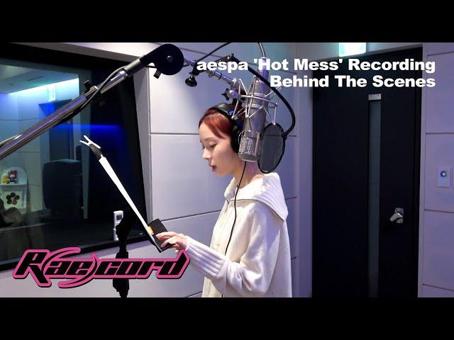 [R(ae)cord] 저희 일본에서 첫 데뷔🫣🩷 | 에스파 ‘핫 메스’ 녹음 비하인드 (aespa ‘Hot Mess’ Recording Behind)