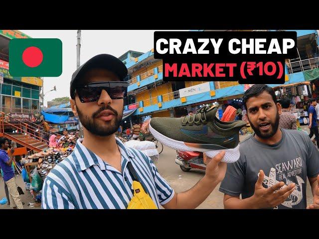 CRAZY CHEAP MARKET IN BANGLADESH || CHEAPEST CLOTH MARKET IN THE WORLD