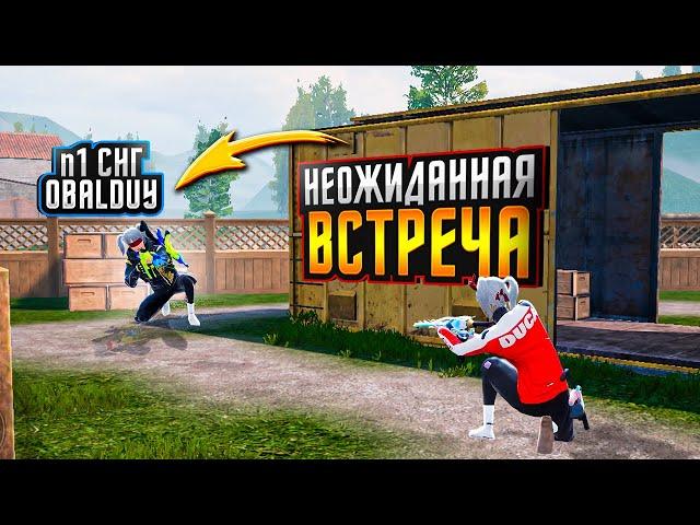 Это Самый Сложный ТДМ Турнир в Истории! Pubg Mobile