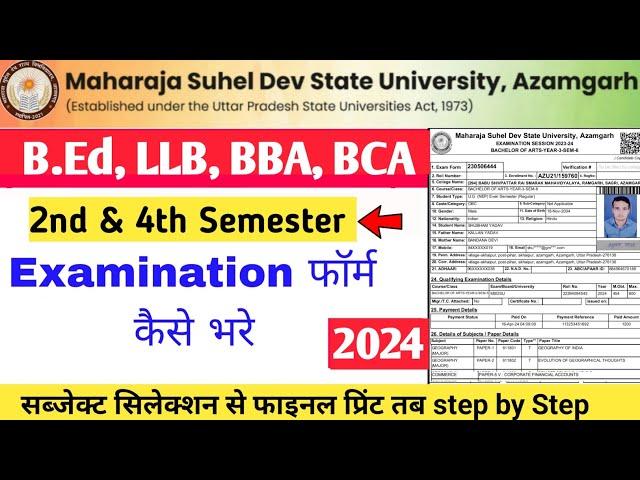 maharaja suheldev university azamgarh examination form kaise bhare 2024|msdsu bed exam form 2024