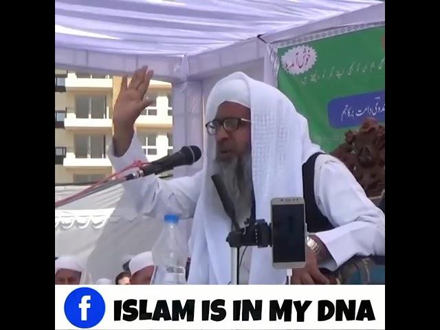 Very Emotional Bayan By Hz Mufti Faizul Waheed Sahab RH.