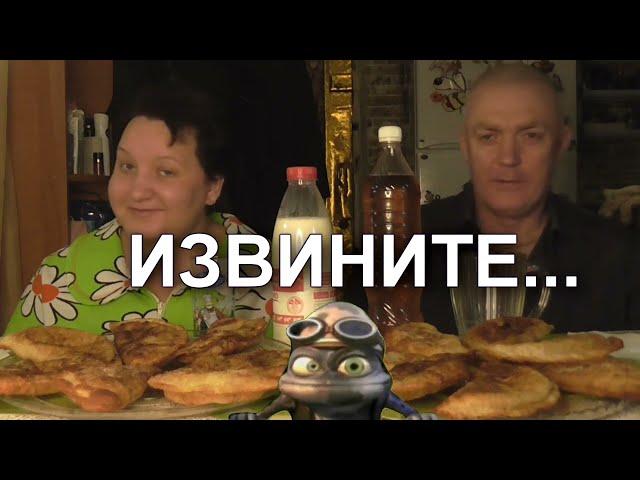 MUKBANG RUSSIA|ЧЕБУРЕКИ ДОМАШНИЕ С ПИВОМ И МОЛОКОМ|