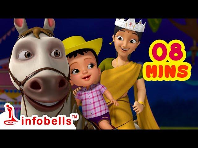 Chal Chal Gurram Chalaki Gurram | Telugu Rhymes for Children | Infobells