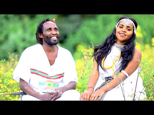 Nagayoo Guutamaa - Bareedduu - New Ethiopian Oromo Music 2019 [Official Video]