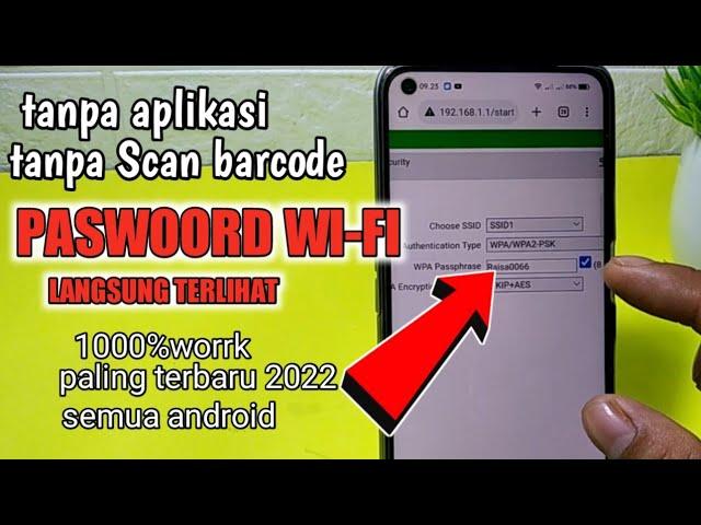 CARA MENGETAHUI PASSWORD WIFI YANG SUDAH TERHUBUNG TANPA APLIKASI TANPA SCAN BARCODE