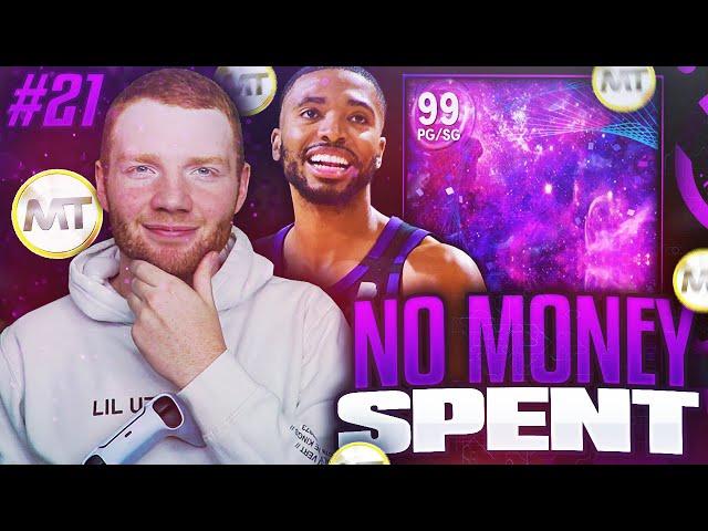 NO MONEY SPENT #21 - WE GOT 5 *DARK MATTER* PLAYERS!! NBA 2K22 MYTEAM!