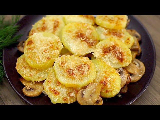 Recipe for creamy potatoes with mushrooms in the oven. Delicious dinner!