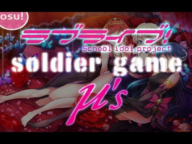 Love Live! School Idol Project - soldier game (osu!)