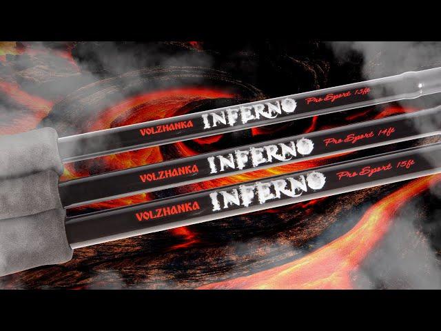 Обзор новинки 2020 года. Матчевое удилище Volzhanka Pro Sport Inferno