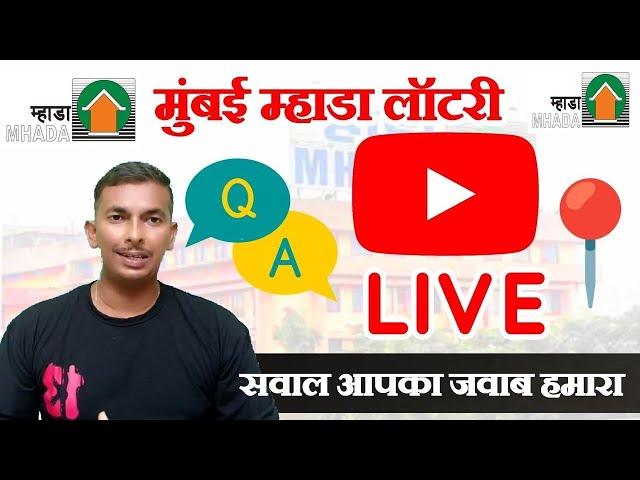 GOREGAON MUMBAI MHADA LOTTERY LIVE