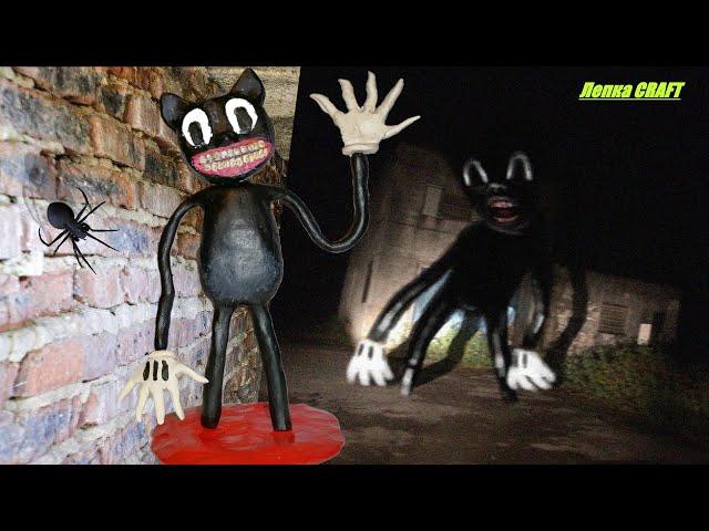 |Cartoon Cat| How to make plasticine|