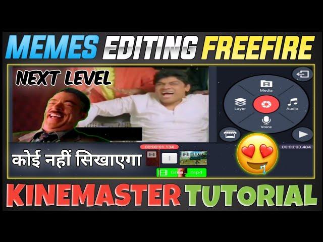 Free Fire Funny Video Editing | How to Add Memes & Funny Clips in Youtube Videos 2023