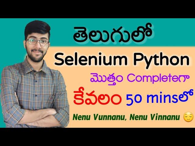 Python Selenium in one shot in telugu | Selenium python completely [telugu] | Vamsi Bhavani