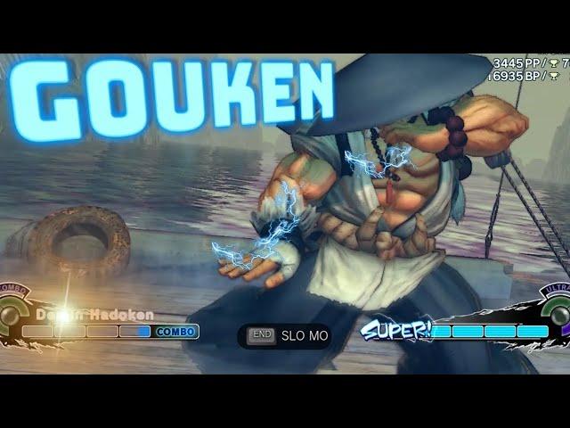 USF4 ▶ Gouken the master of the fist【Ultra Street Fighter IV】