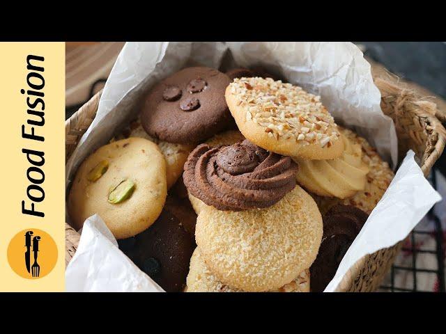 Bakery Biscuits Without Oven Recipe by Food Fusion (Ramzan Special)