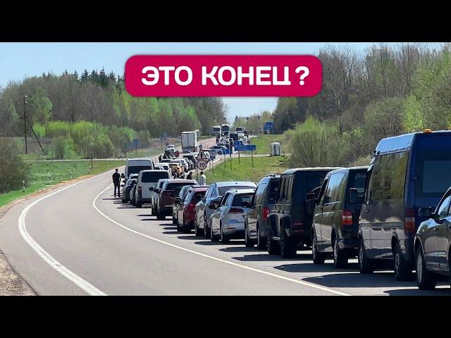 Литва закрыла границу - как изменилась наша автомобильная жизнь