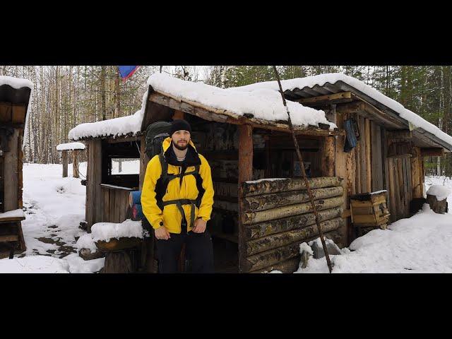 В глухом лесу НАШЛИ ОТЛИЧНУЮ ИЗБУ С ФЛАГОМ. БРОД в ЛЕДЯНОЙ ВОДЕ. Озеро СВЕТЛОЕ #2