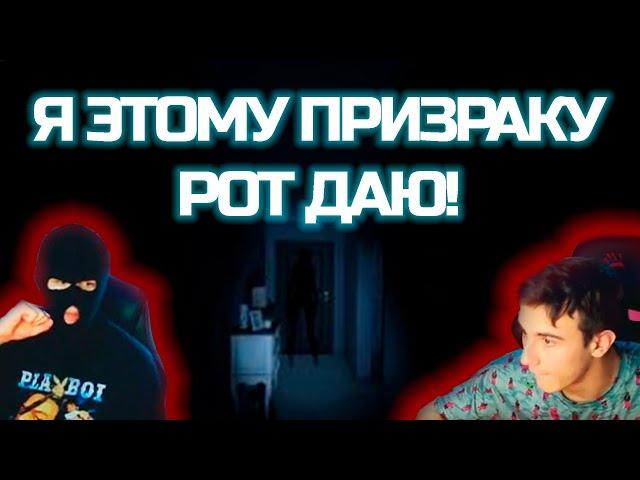 ДИМА МАСЛЕННИКОВ В ШОКЕ! (Phasmophobia) | Нарезки Flayword