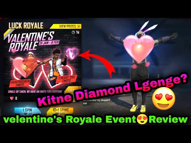 FF New Valentine Royale Events 2022 | FreeFire Valentine Royale Spin | Free Fire Valentine Day Event