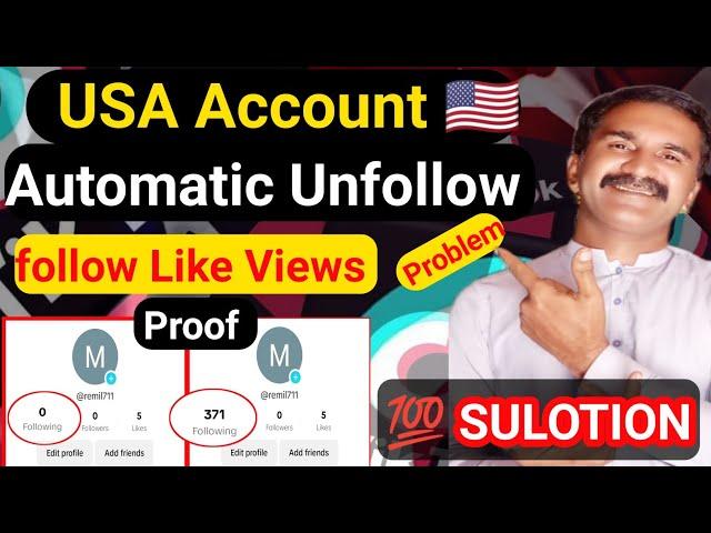 TikTok Usa Account following problem | TikTok Following Problem | TikTok Follow Back Problem