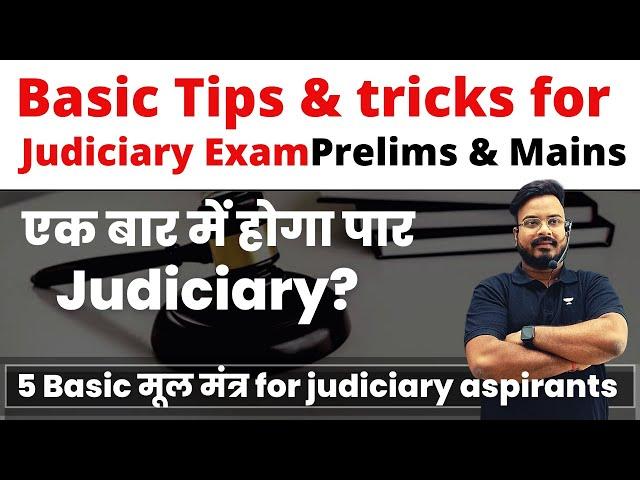 How to Prepare judiciary Exam Without Coaching How to Clear Judiciary Exam in First Attempt 