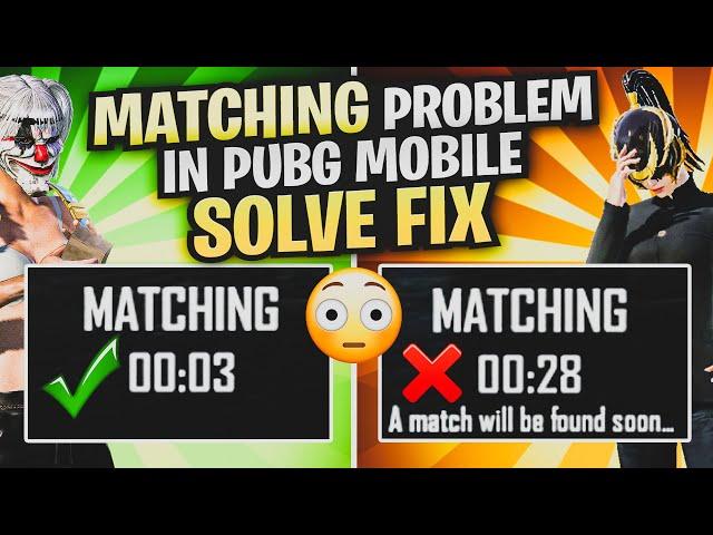 Matching Problem Fix In PUBG Mobile Gameloop Emulator 2023 |How To Fix Matchmaking Time Pc -HUNZER